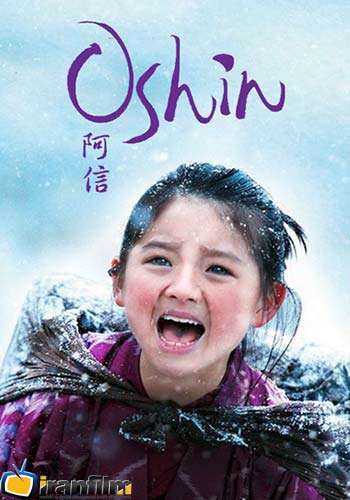 دانلود فیلم Oshin دانلود فیلم Oshin
