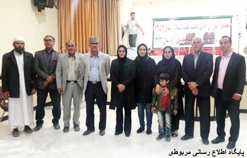 http://s7.picofile.com/file/8239734142/roonamaei_az_ketab_F_8_.jpg