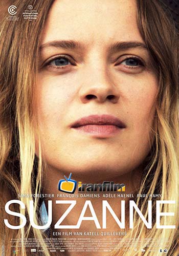Suzanne - دانلود فیلم Suzanne
