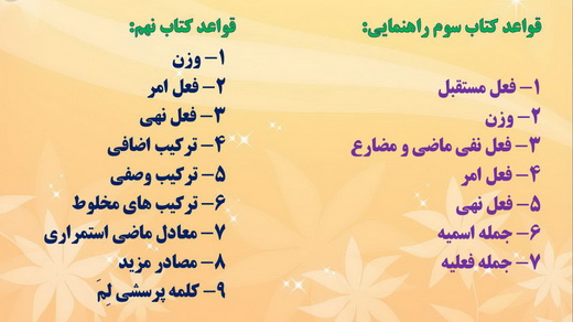 http://s7.picofile.com/file/8239888168/Hormozgan8.jpg