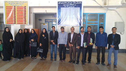 http://s7.picofile.com/file/8239888292/Hormozgan11.jpg