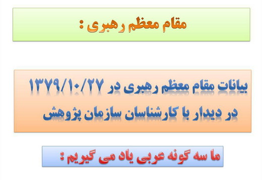 http://s7.picofile.com/file/8239889392/1.jpg
