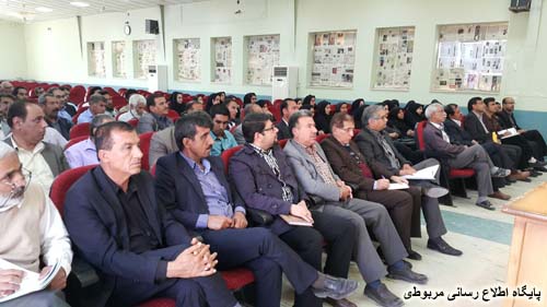 http://s7.picofile.com/file/8240018676/entekhabat_jalase_tojihi_1_.jpg