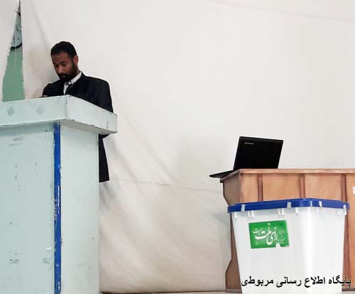 http://s7.picofile.com/file/8240019900/entekhabat_jalase_tojihi_6_.jpg