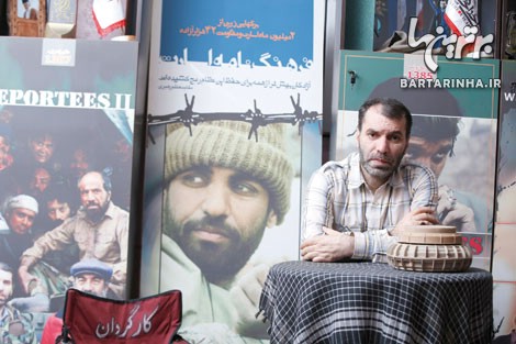 ده نمکی