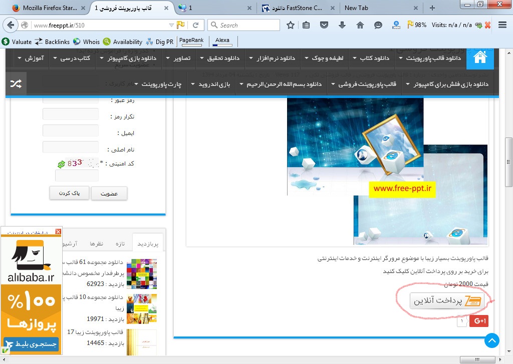 راهنمای خرید قالب پاورپوینت از این وبسایت راهنمای خرید قالب پاورپوینت از این وبسایت