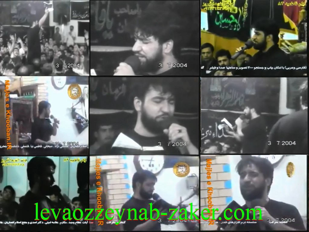 http://s7.picofile.com/file/8240653818/shab_dovom.jpg