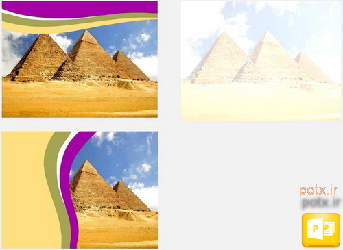 پاورپوینت اهرام مصر