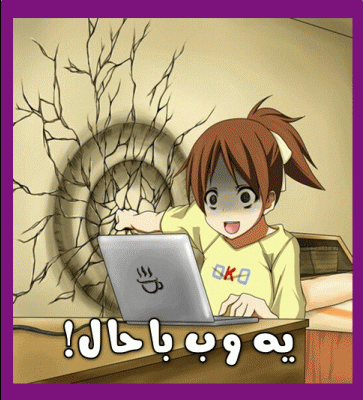 http://s7.picofile.com/file/8241227526/bloggif_56d47fef7aada.gif