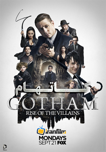 دانلود سریال Gotham دانلود سریال Gotham