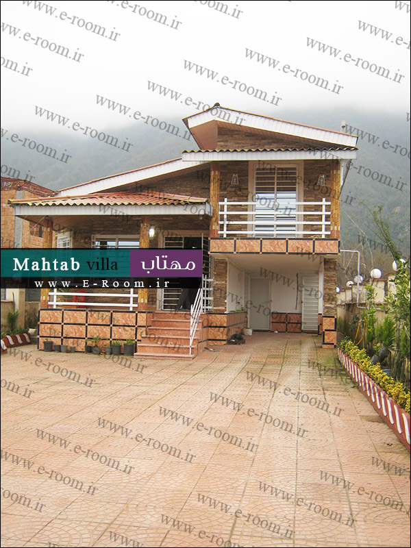 اجاره ویلای جنگلی ejareh villa