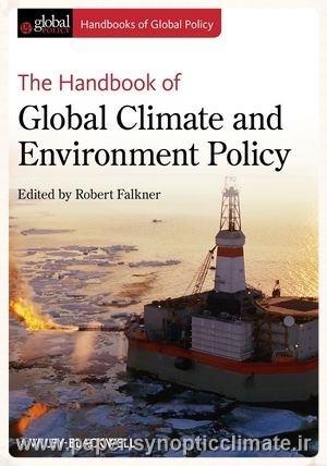 کتابچه جهانی آب و هوا و سیاست های زیست محیطی