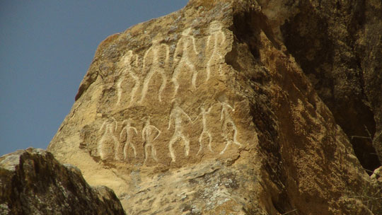قبوستان
