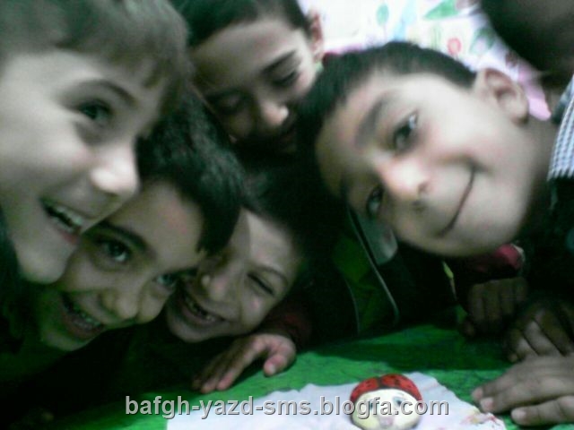 گوواش و سنگ