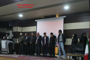 http://s7.picofile.com/file/8241806550/nejat_tokhm_morgh_9_.jpg