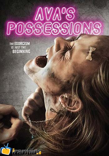 دانلود فیلم Ava’s Possessions Avas Possessions - دانلود فیلم Ava’s Possessions