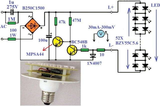 مدار الکتریکی لامپ کم مصرف LED 