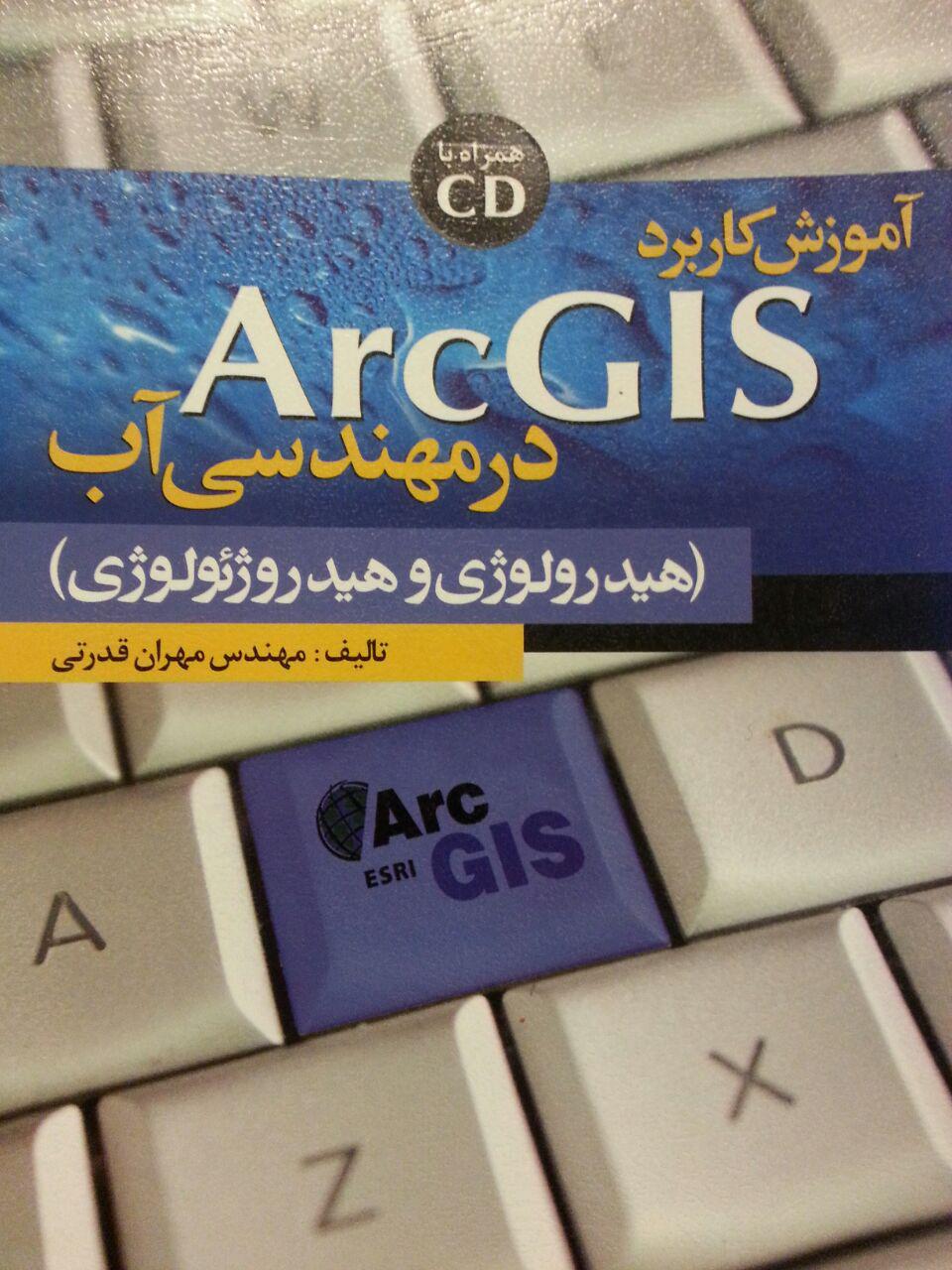 خانه معدن خانه مهندسی معدن