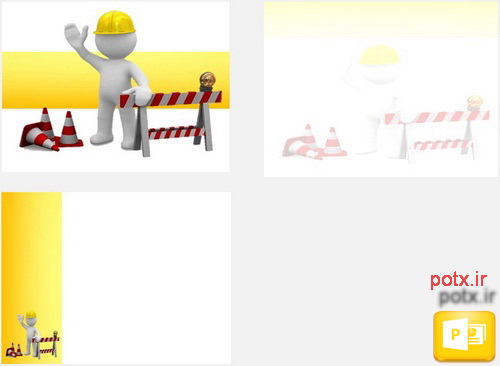 پاورپوینت HSE