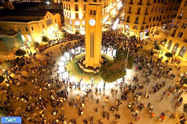 گردشگری لبنان | میدان معروف ساعت