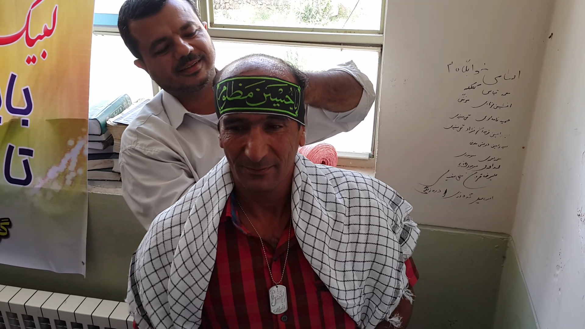 اردوی گروه جهادی شباب الزهرای زرین شهر