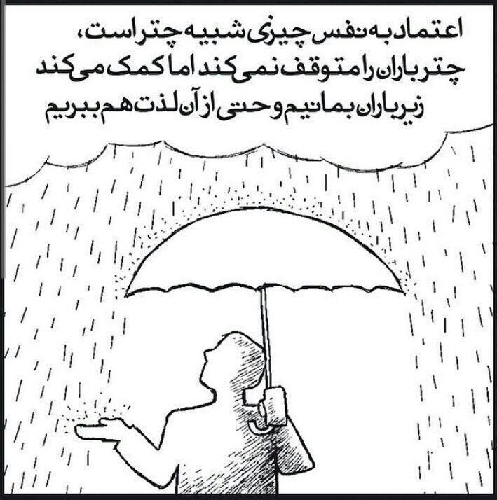 http://s7.picofile.com/file/8242633842/%D8%A7%D8%BA%D8%AA%D9%85%D8%A7%D8%AF.jpg