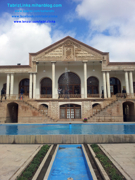 qajar museum