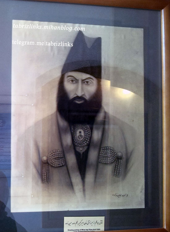 amir kabir