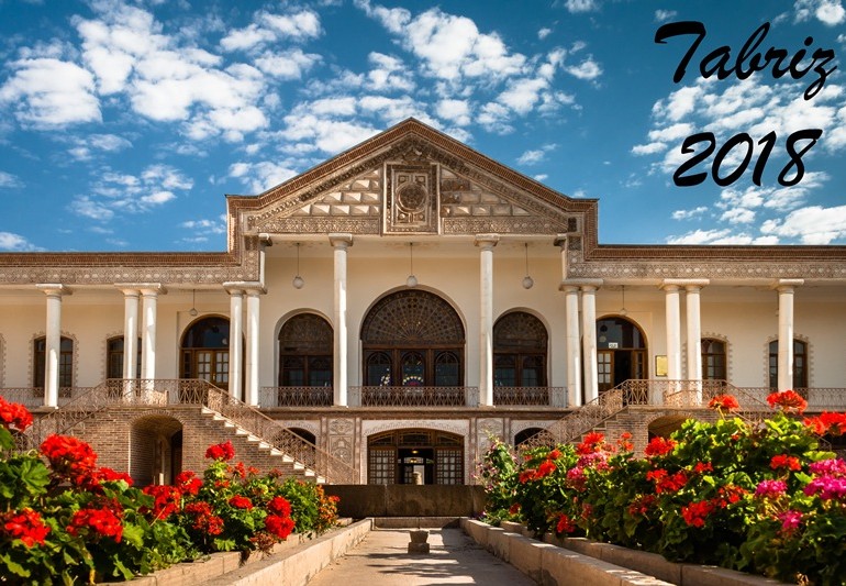 Tabriz