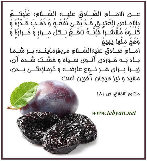 http://s7.picofile.com/file/8242742242/%D8%AE%D8%B1%D9%85%D8%A7.jpg
