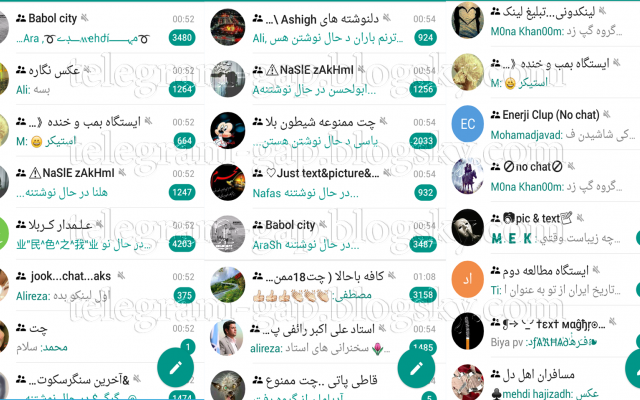 فیلم+های+تلگرام