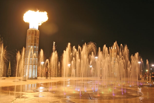 پارک زیبای آب و آتش - استان تهران
