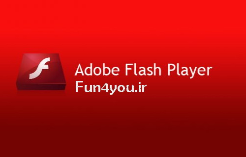 http://s7.picofile.com/file/8242837034/adobe_flash_player.jpg