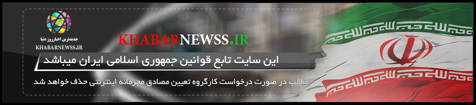 کسب درآمد