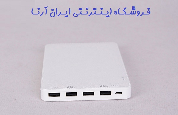 شارژر پاور بانک پرودا proda