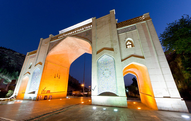 دروازه قرآن - شیراز - استان فارس