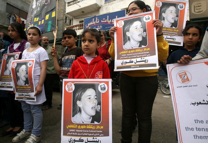 [تصویر: 10th_anniversary_of_the_death_of_Rachel_Corrie.jpg]