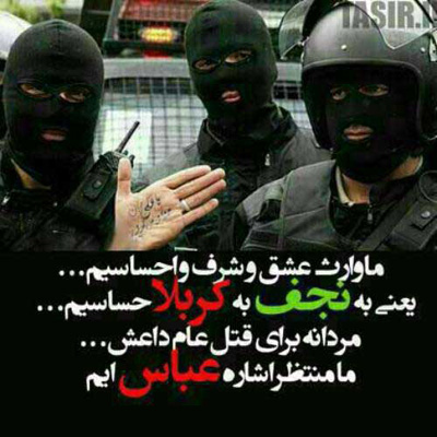 خدا حفظتون کنه...