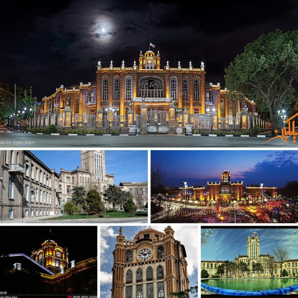 عمارت شهرداری
