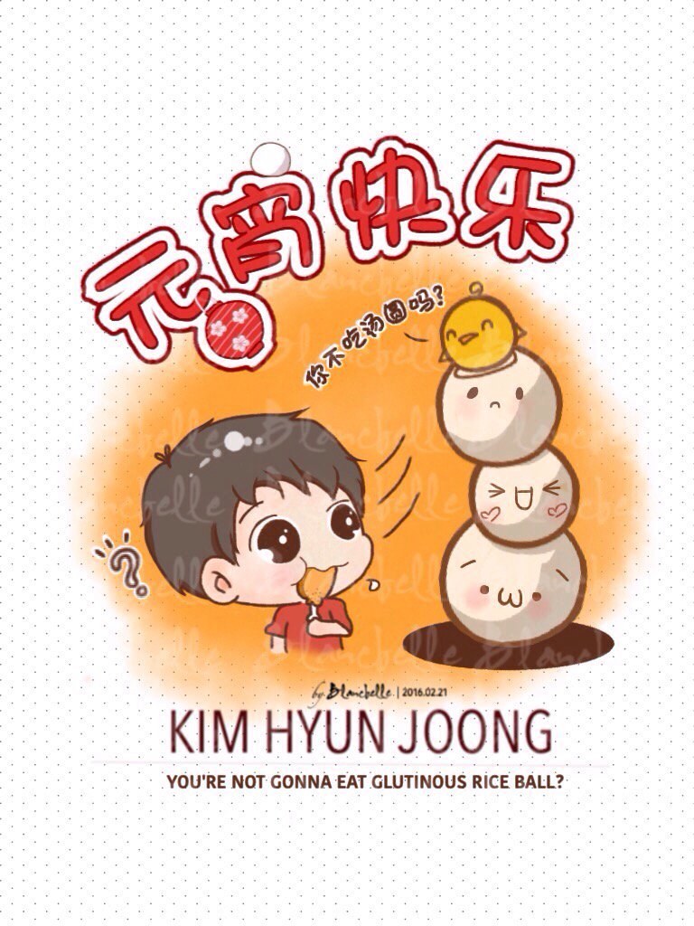 [blancballe Fanart] Kim Hyun Joong - You are Not Gonna Eat Glutinous Rice Ball [2016.02.21]