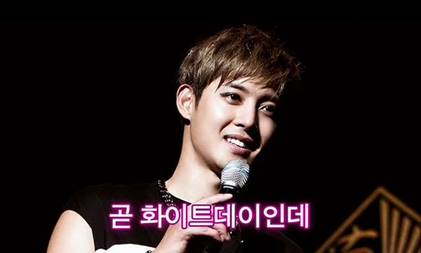 [Voice] Kim Hyun Joong Japan Mobile Site Update [2016.03.09]