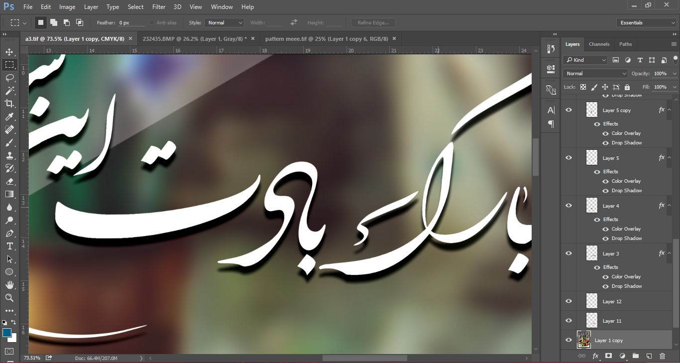 بنر سال نو مبارک