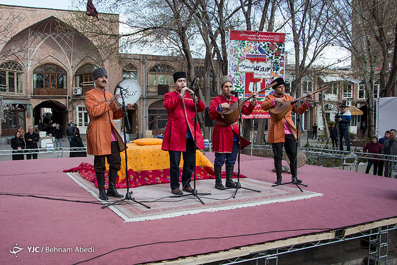عید نوروز