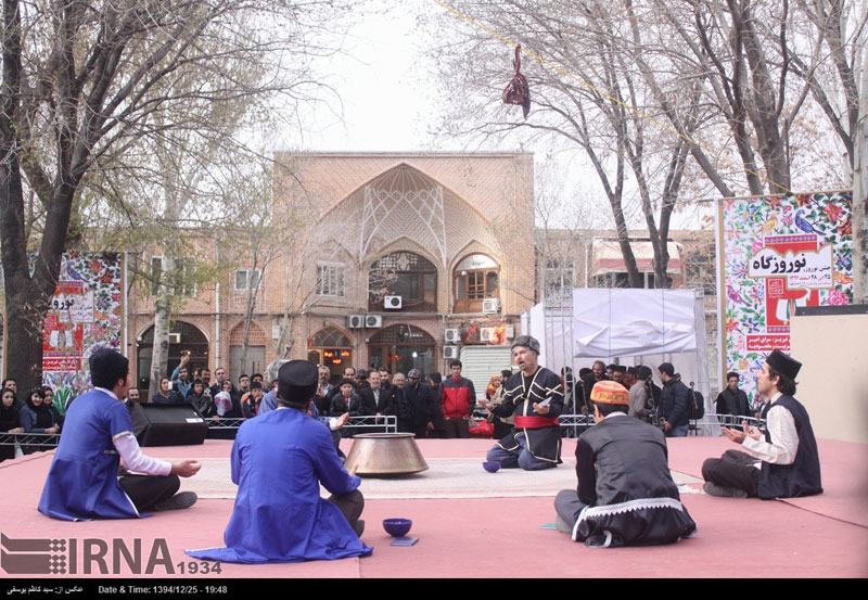 عیدی