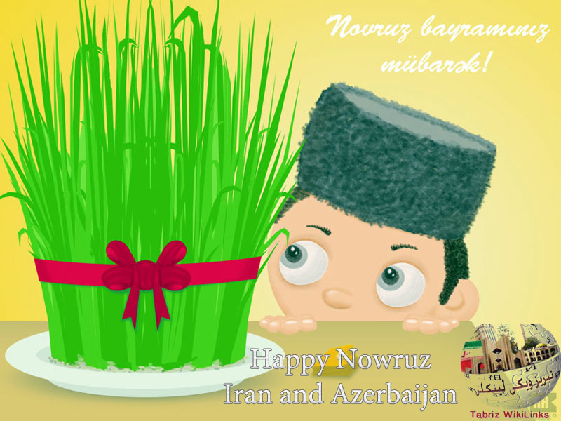 آذربایجانی