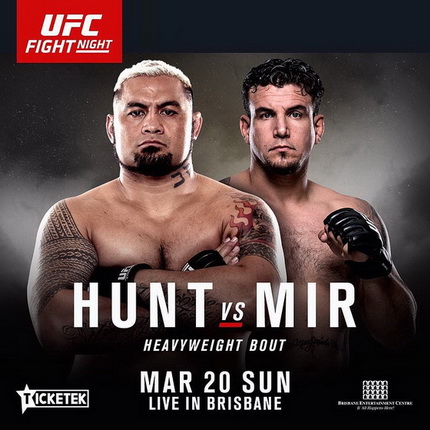 دانلود یو اف سی فایت نایت 85 | UFC Fight Night 85 : Hunt vs. Mir