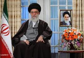 پیام نوروزی مقام معظم رهبری ونامگذاری سال 1395 پیام نوروزی مقام معظم رهبری ونامگذاری سال 1395