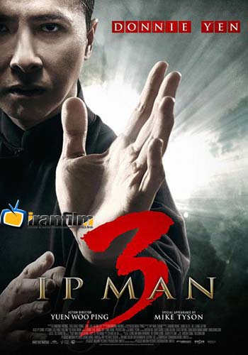 دانلود فیلم Ip Man 3 دانلود فیلم Ip Man 3