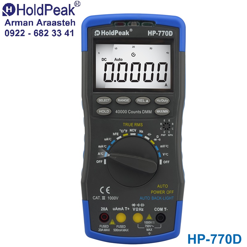 مولتی متر هلدپیک 770 Series Auto（ Big Size )-HP-770D  holdpeak نماینده هولدپیک در ایران  (2)
