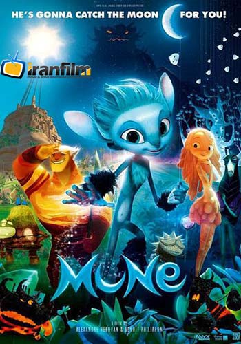 دانلود انیمیشن Mune: Guardian of the Moon دانلود انیمیشن Mune: Guardian of the Moon